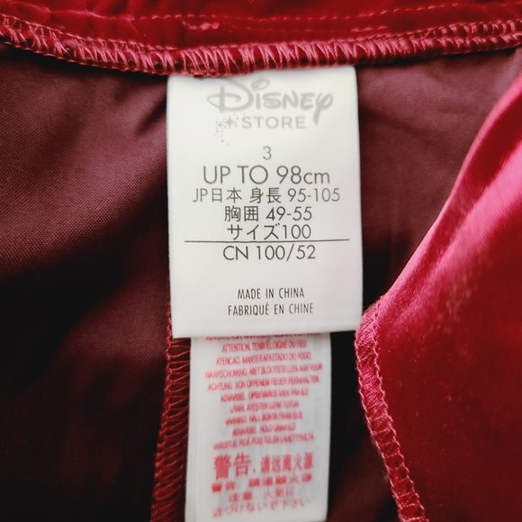 Disney Store Toddler Captain Hook Costume Jacket - Picture 3 of 3